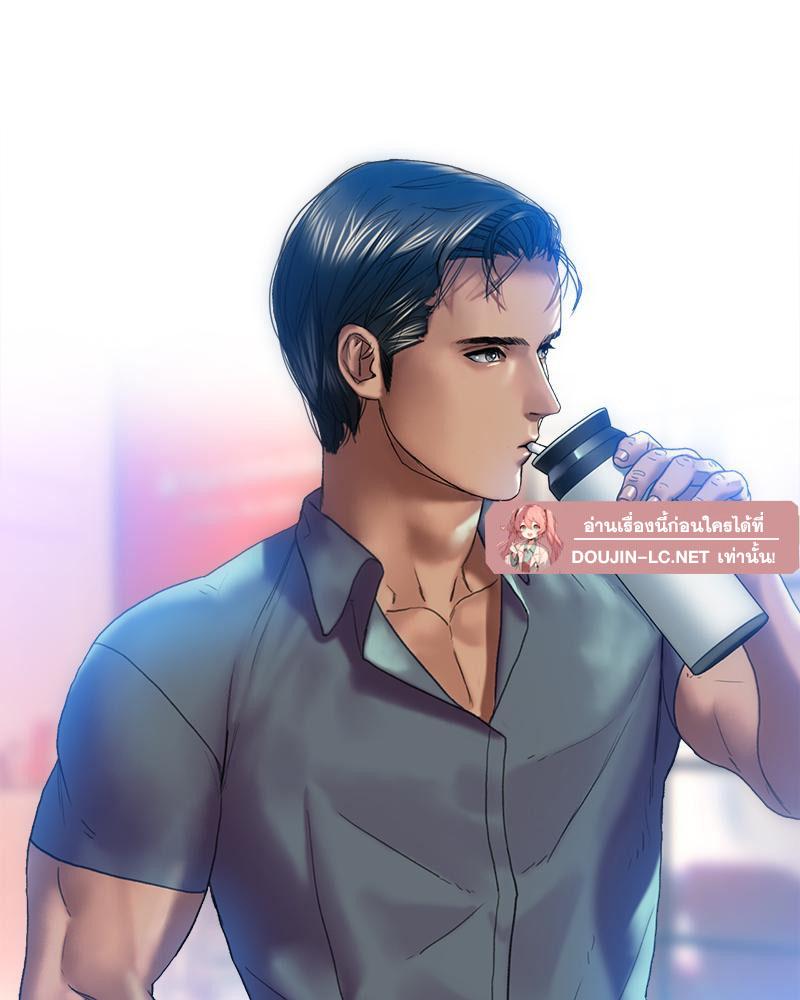 Doujin-Lc- อ่าน โดจิน มังฮวา เกาหลี ญี่ปุ่น จีน แปลไทย เมืองกระหายรัก ตอนที่ 1 2 3 4 5 6 7 8 9 10 11 12 13 14 ฟรี ไม่มีโฆษณา อ่าน โดจิน Manhwa เกาหลี ญี่ปุ่น จีน เรามีครบ คัดมาให้เน้นๆ โดจิน 18+ รับประกันความฟินโดย  Doujin Lc