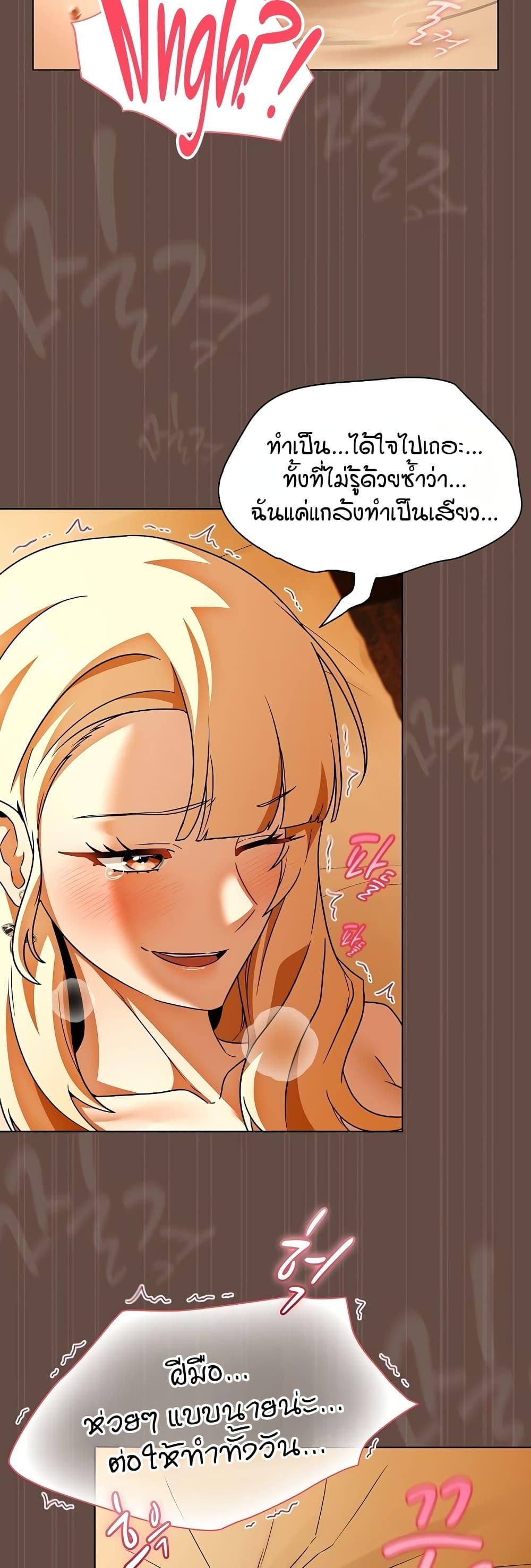 Doujin-Lc- อ่าน โดจิน มังฮวา เกาหลี ญี่ปุ่น จีน แปลไทย Affair Agency ตอนที่ 1 2 3 4 5 6 7 8 9 10 11 12 13 14 ฟรี ไม่มีโฆษณา อ่าน โดจิน Manhwa เกาหลี ญี่ปุ่น จีน เรามีครบ คัดมาให้เน้นๆ โดจิน 18+ รับประกันความฟินโดย  Doujin Lc