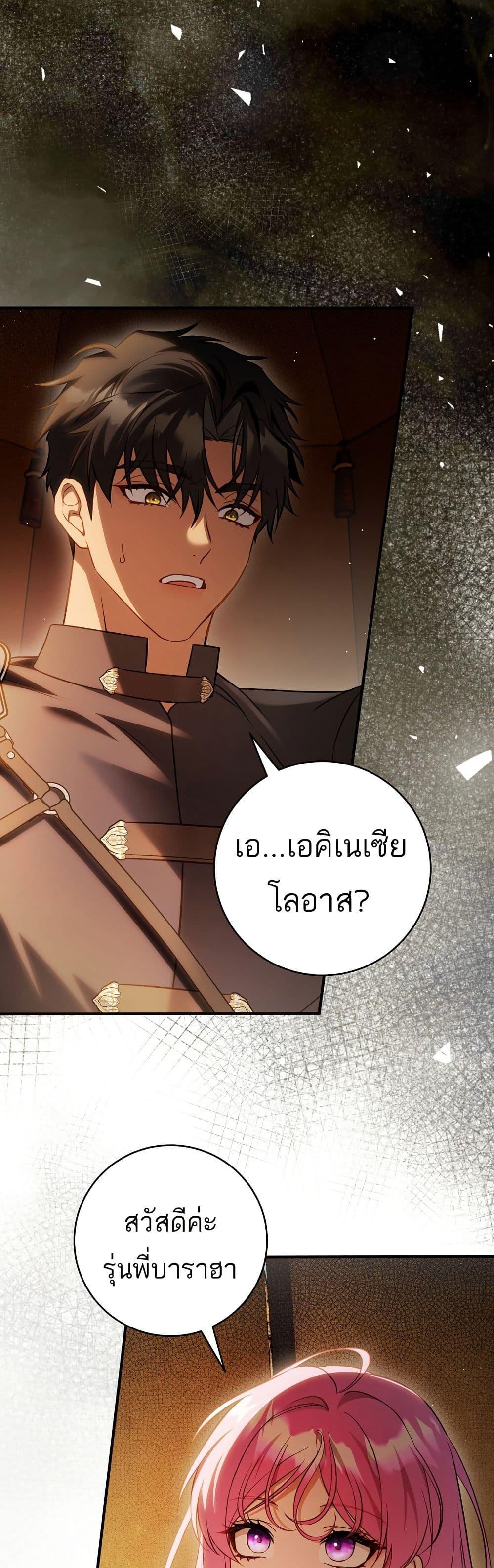 Manga-lc-com อ่านมังงะ อ่านการ์ตูน ออนไลน์ ฟรี The Flower With a Sword ตอนที่ 1 2 3 4 5 6 7 8 9 10 11 12 13 14 ฟรี ไม่มีโฆษณา Manga-lc - อ่าน มังงะ อ่าน การ์ตูน ออนไลน์ อ่านมังงะ ฟรี