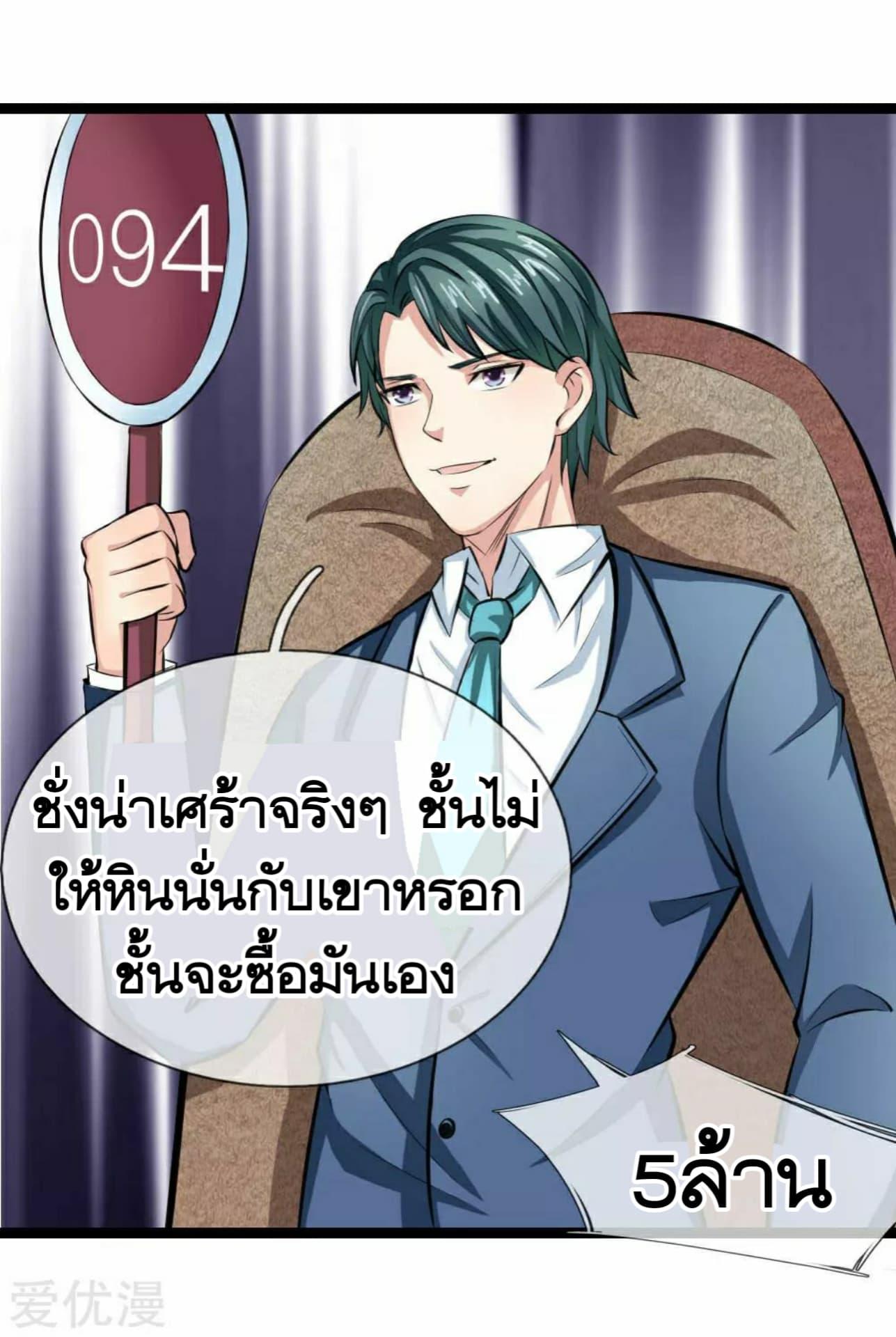 Manga-lc-com อ่านมังงะ อ่านการ์ตูน ออนไลน์ ฟรี The Master of Knife ตอนที่ 1 2 3 4 5 6 7 8 9 10 11 12 13 14 ฟรี ไม่มีโฆษณา Manga-lc - อ่าน มังงะ อ่าน การ์ตูน ออนไลน์ อ่านมังงะ ฟรี