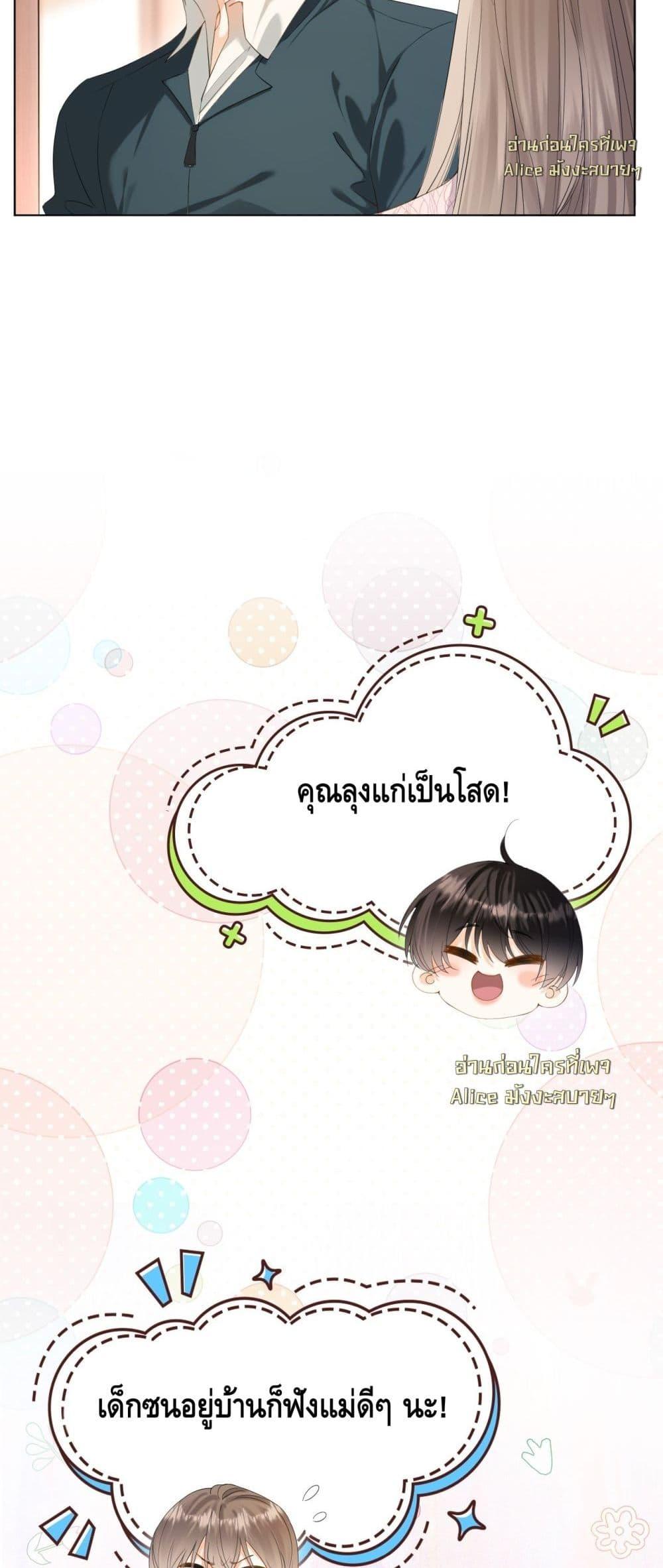 Manga-lc-com อ่านมังงะ อ่านการ์ตูน ออนไลน์ ฟรี YouAreMyThou ตอนที่ 1 2 3 4 5 6 7 8 9 10 11 12 13 14 ฟรี ไม่มีโฆษณา Manga-lc - อ่าน มังงะ อ่าน การ์ตูน ออนไลน์ อ่านมังงะ ฟรี