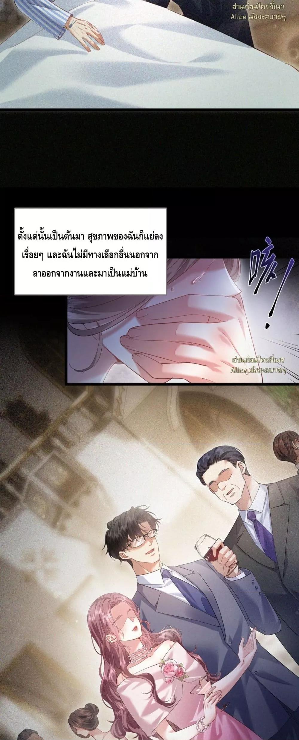 Manga-lc-com อ่านมังงะ อ่านการ์ตูน ออนไลน์ ฟรี จู่ๆก็กลายเป็นค ตอนที่ 1 2 3 4 5 6 7 8 9 10 11 12 13 14 ฟรี ไม่มีโฆษณา Manga-lc - อ่าน มังงะ อ่าน การ์ตูน ออนไลน์ อ่านมังงะ ฟรี