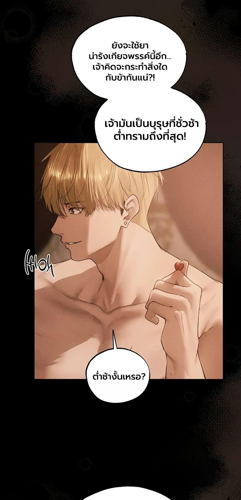 Doujin-Lc- อ่าน โดจิน มังฮวา เกาหลี ญี่ปุ่น จีน แปลไทย MILF Hunting ตอนที่ 1 2 3 4 5 6 7 8 9 10 11 12 13 14 ฟรี ไม่มีโฆษณา อ่าน โดจิน Manhwa เกาหลี ญี่ปุ่น จีน เรามีครบ คัดมาให้เน้นๆ โดจิน 18+ รับประกันความฟินโดย  Doujin Lc