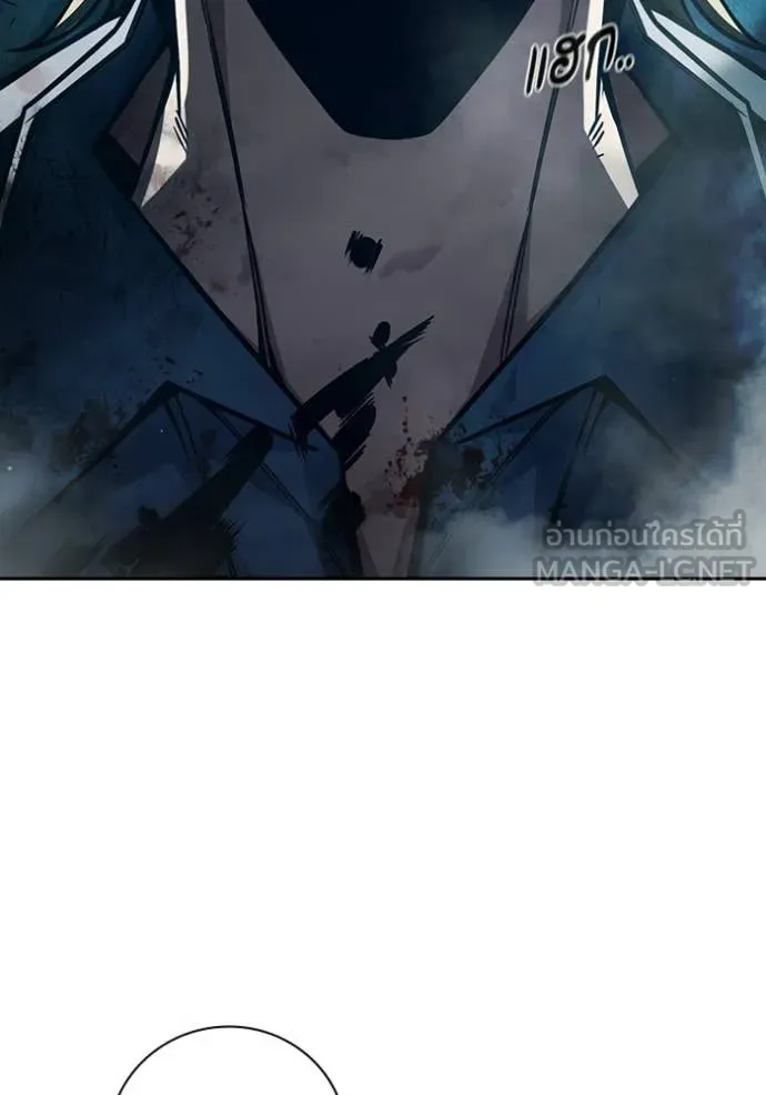 เยาวชนคนคุก ตอนที่ 93 รูปที่ 144