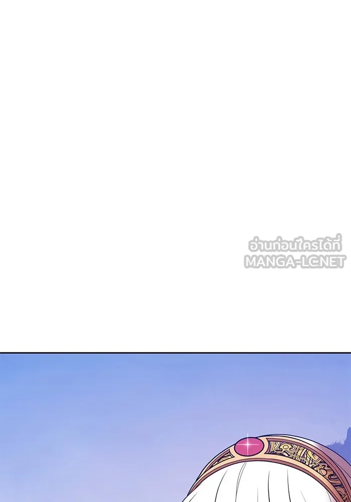 +99 ท่อนไม้พร้อมบวก ตอนที่ 12 ผู้เล่นปนเปื้อน vs พีซ (1) รูปที่ 78