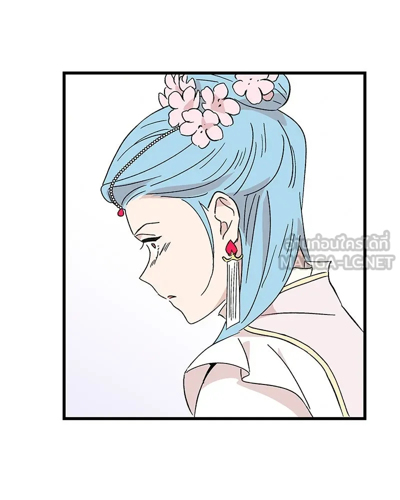 ข้าต้องไม่ใช่พระชายา ตอนที่ 82 รูปที่ 75