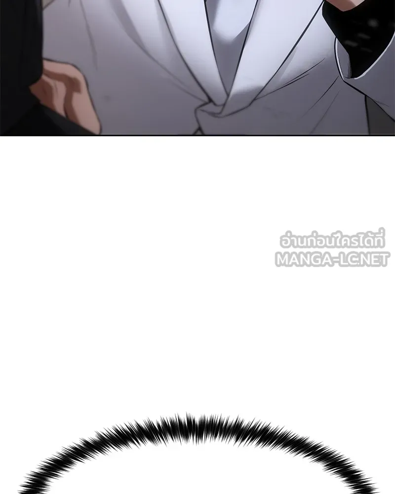 แบคXX ตอนที่ 91 รูปที่ 9