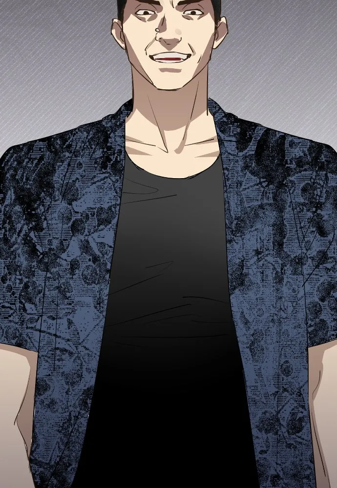 ฉันเปล่าร้องไห้ซะหน่อย ตอนที่ 67 รูปที่ 41