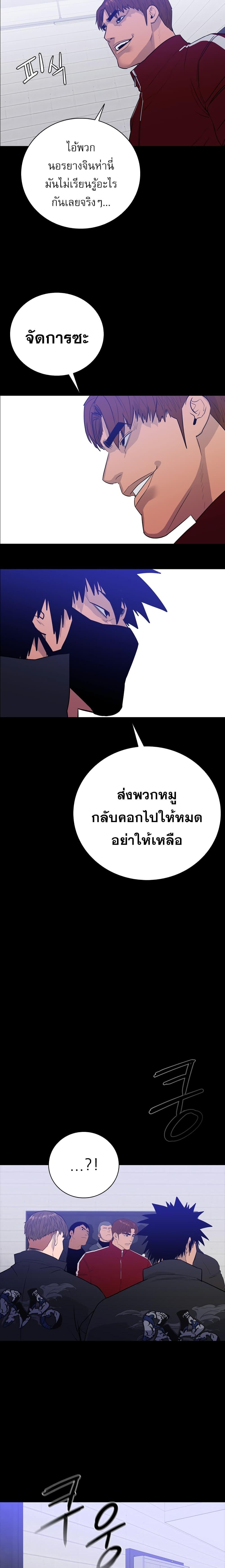 Manga-lc-com อ่านมังงะ อ่านการ์ตูน ออนไลน์ ฟรี VS ตอนที่ 1 2 3 4 5 6 7 8 9 10 11 12 13 14 ฟรี ไม่มีโฆษณา Manga-lc - อ่าน มังงะ อ่าน การ์ตูน ออนไลน์ อ่านมังงะ ฟรี
