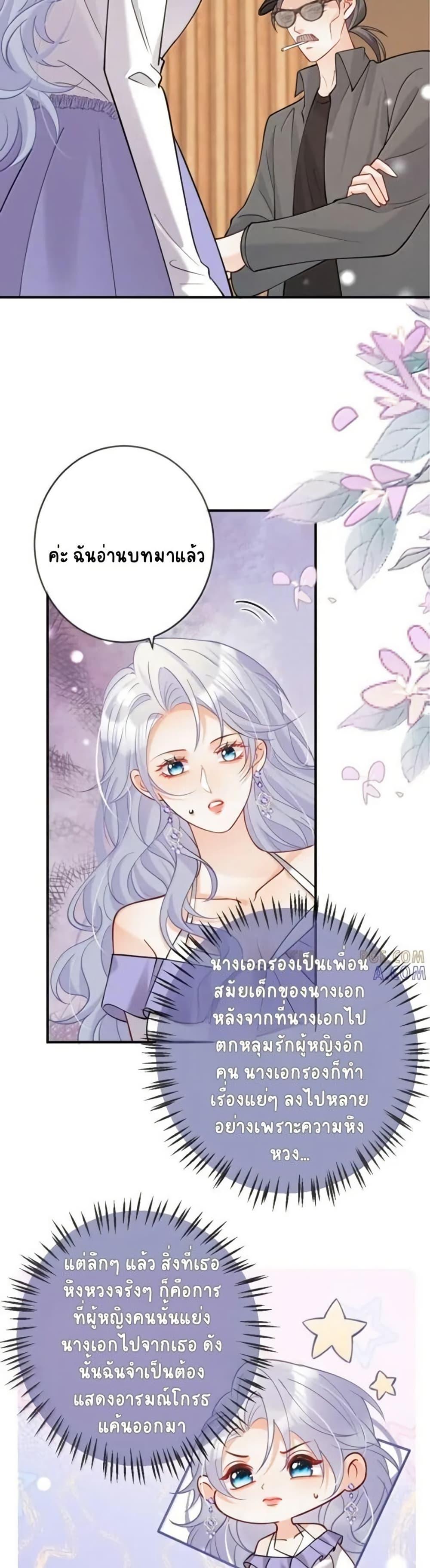 Manga-lc-com อ่านมังงะ อ่านการ์ตูน ออนไลน์ ฟรี Black Moonlight Heroine Always Wants to Mark Me ตอนที่ 1 2 3 4 5 6 7 8 9 10 11 12 13 14 ฟรี ไม่มีโฆษณา Manga-lc - อ่าน มังงะ อ่าน การ์ตูน ออนไลน์ อ่านมังงะ ฟรี