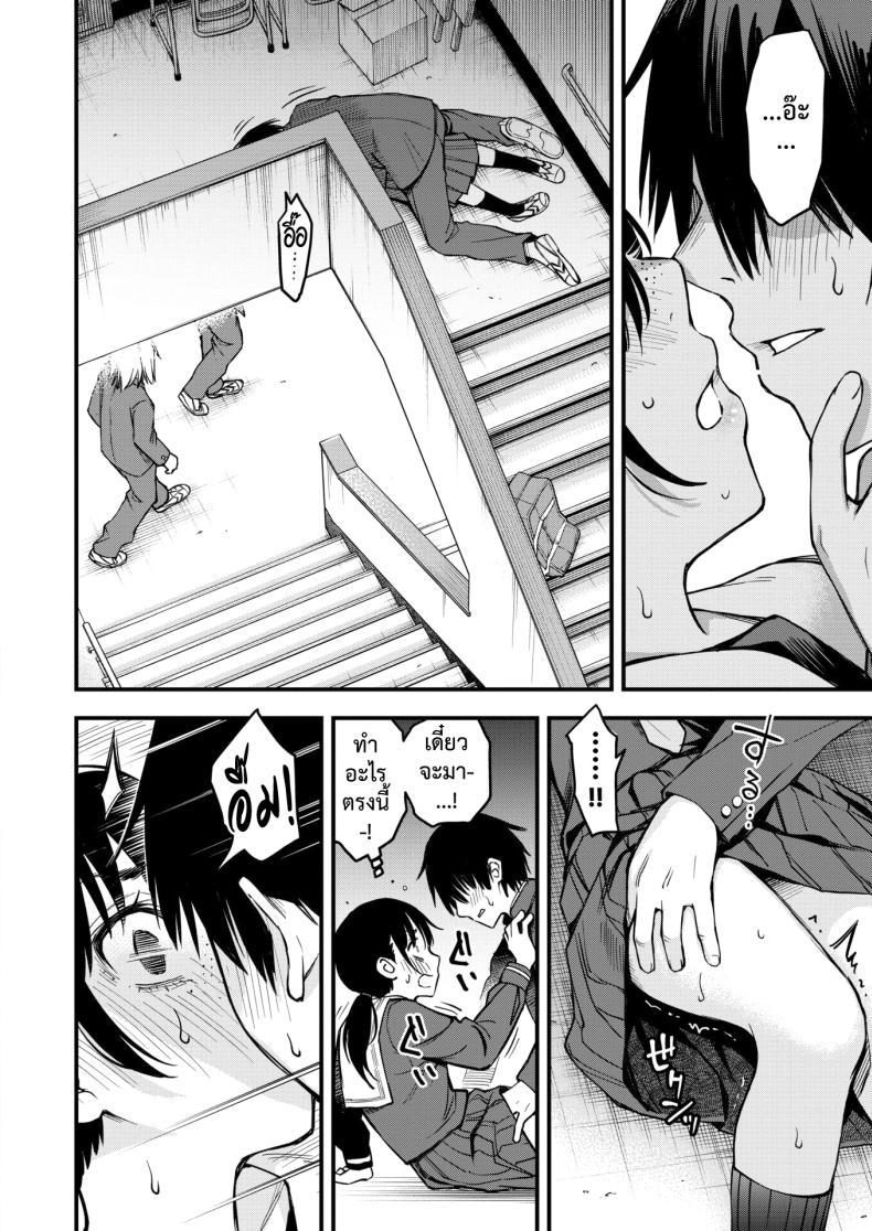 Doujin-Lc- อ่าน โดจิน มังฮวา เกาหลี ญี่ปุ่น จีน แปลไทย สัมพันธ์รักของคนหม่น [Dojiro] InCha Doushi no Tsukiau Chokuzen ga Ichiban Eroiyo ne ตอนที่ 1 2 3 4 5 6 7 8 9 10 11 12 13 14 ฟรี ไม่มีโฆษณา อ่าน โดจิน Manhwa เกาหลี ญี่ปุ่น จีน เรามีครบ คัดมาให้เน้นๆ โดจิน 18+ รับประกันความฟินโดย  Doujin Lc