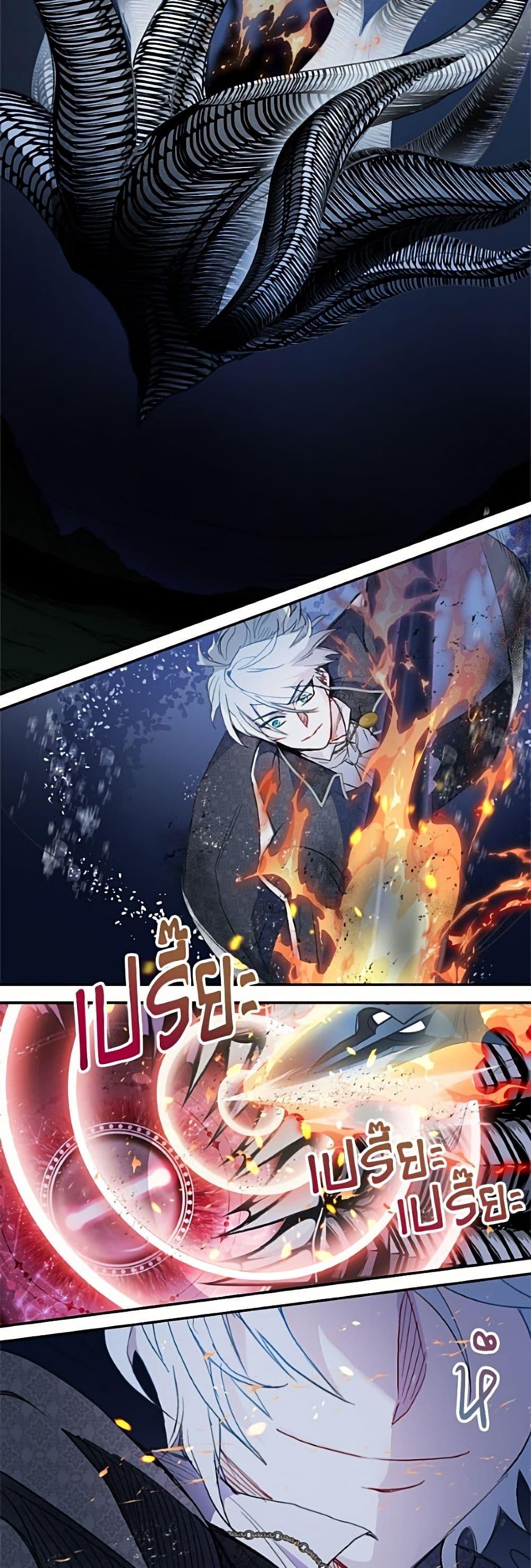 Manga-lc-com อ่านมังงะ อ่านการ์ตูน ออนไลน์ ฟรี Forget My Husband, I’ll Go Make Money ตอนที่ 1 2 3 4 5 6 7 8 9 10 11 12 13 14 ฟรี ไม่มีโฆษณา Manga-lc - อ่าน มังงะ อ่าน การ์ตูน ออนไลน์ อ่านมังงะ ฟรี
