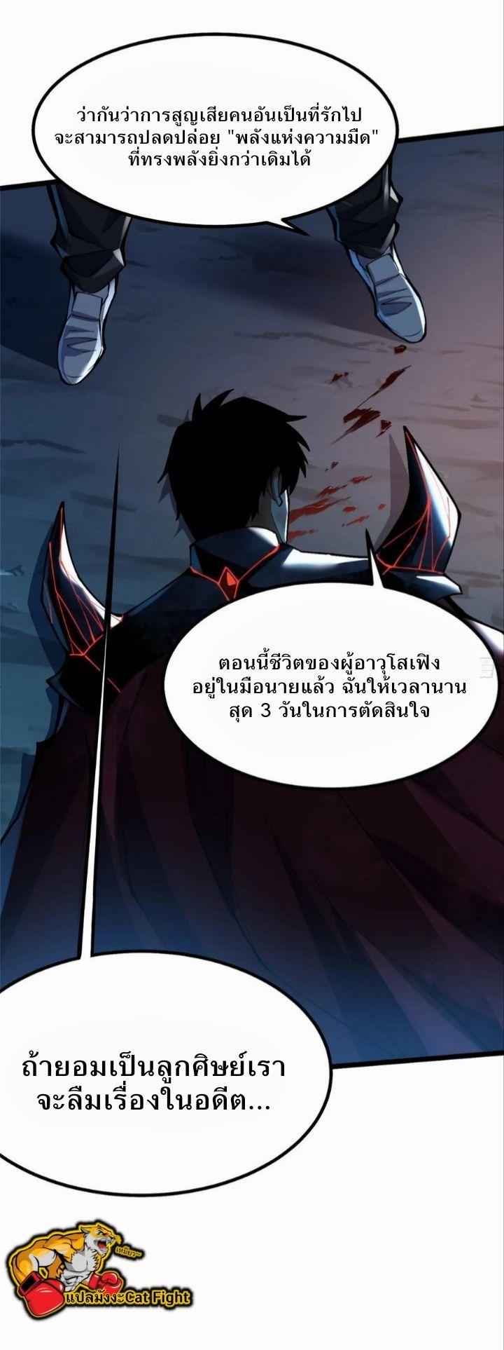 Manga-lc-com อ่านมังงะ อ่านการ์ตูน ออนไลน์ ฟรี I REALLY DON’T WANT TO LEARN FORBIDDEN SPELLS ตอนที่ 1 2 3 4 5 6 7 8 9 10 11 12 13 14 ฟรี ไม่มีโฆษณา Manga-lc - อ่าน มังงะ อ่าน การ์ตูน ออนไลน์ อ่านมังงะ ฟรี