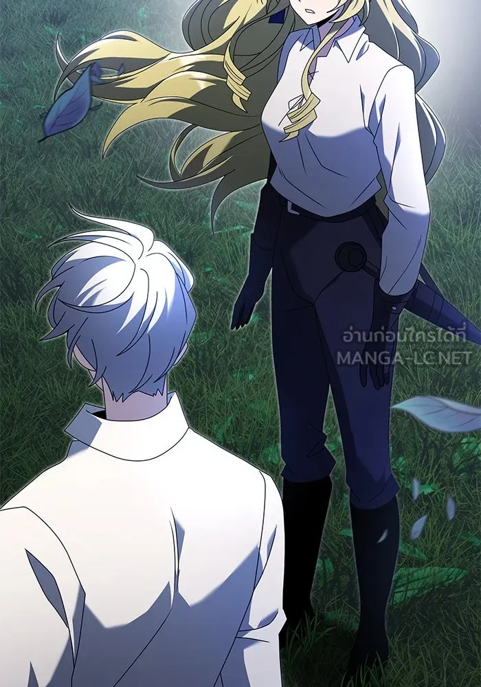 อัศวินดำล่าท้าเวลา ตอนที่ 61 รูปที่ 57