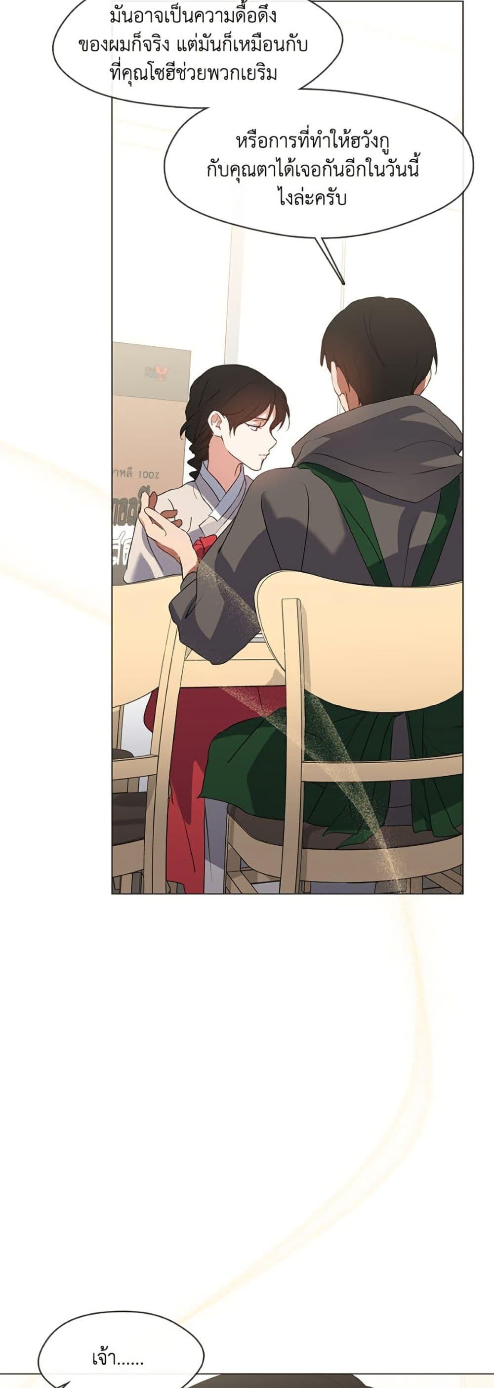 Manga-lc-com อ่านมังงะ อ่านการ์ตูน ออนไลน์ ฟรี Restaurant in the After Life ตอนที่ 1 2 3 4 5 6 7 8 9 10 11 12 13 14 ฟรี ไม่มีโฆษณา Manga-lc - อ่าน มังงะ อ่าน การ์ตูน ออนไลน์ อ่านมังงะ ฟรี