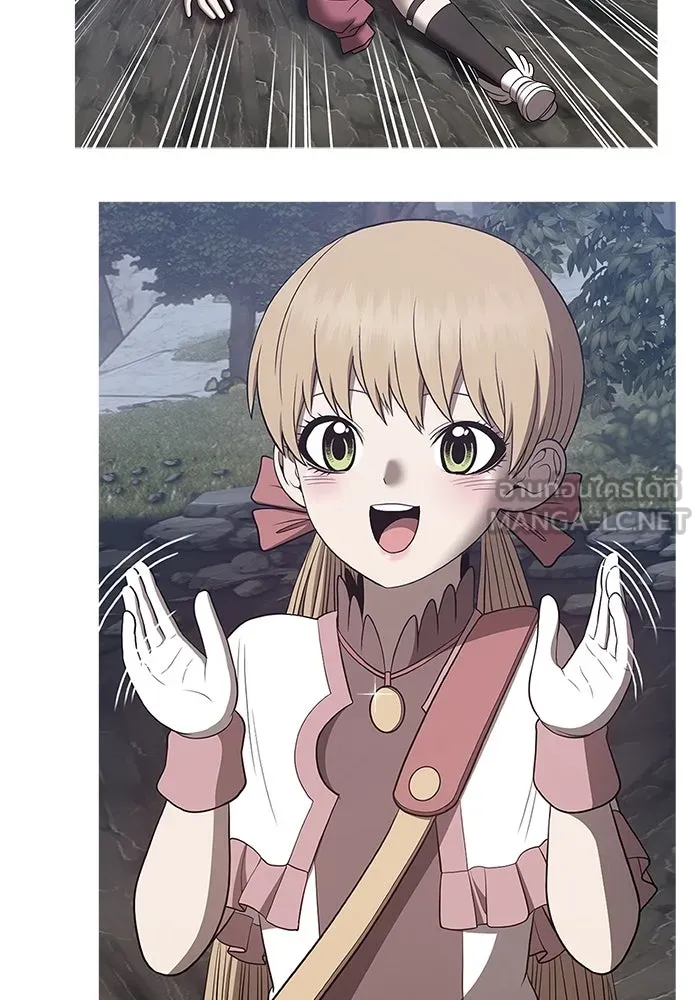 +99 ท่อนไม้พร้อมบวก ตอนที่ 68 รูปที่ 111