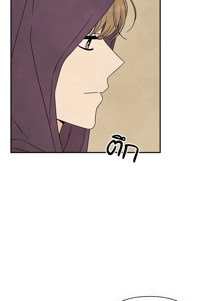 ปุลโซราได้เวลาดัง ตอนที่ 21 รูปที่ 37