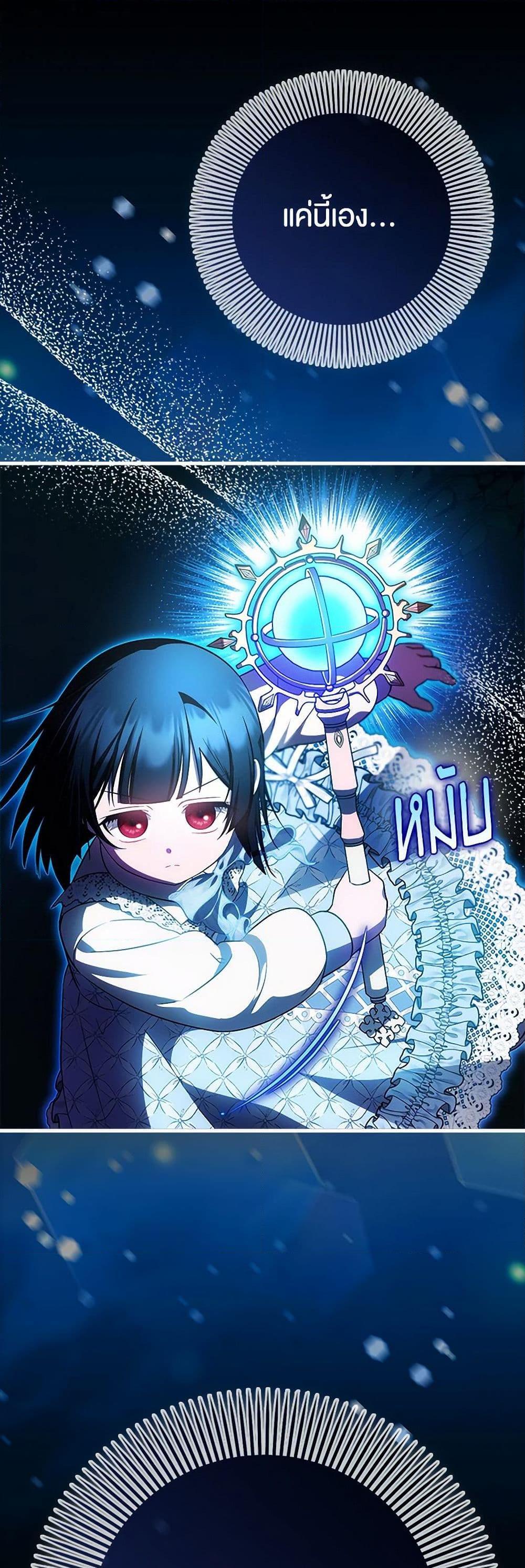 Manga-lc-com อ่านมังงะ อ่านการ์ตูน ออนไลน์ ฟรี It’s My First Time Being Loved ตอนที่ 1 2 3 4 5 6 7 8 9 10 11 12 13 14 ฟรี ไม่มีโฆษณา Manga-lc - อ่าน มังงะ อ่าน การ์ตูน ออนไลน์ อ่านมังงะ ฟรี