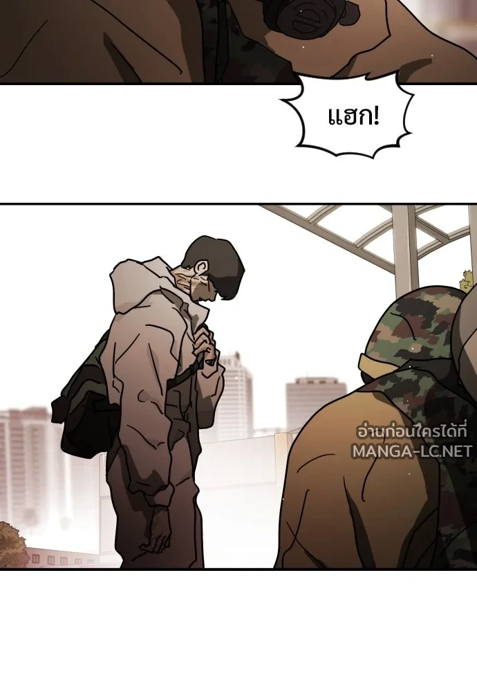 Manga-lc-com อ่านมังงะ อ่านการ์ตูน ออนไลน์ ฟรี วันดีคืนดี โซลก็ ตอนที่ 1 2 3 4 5 6 7 8 9 10 11 12 13 14 ฟรี ไม่มีโฆษณา Manga-lc - อ่าน มังงะ อ่าน การ์ตูน ออนไลน์ อ่านมังงะ ฟรี