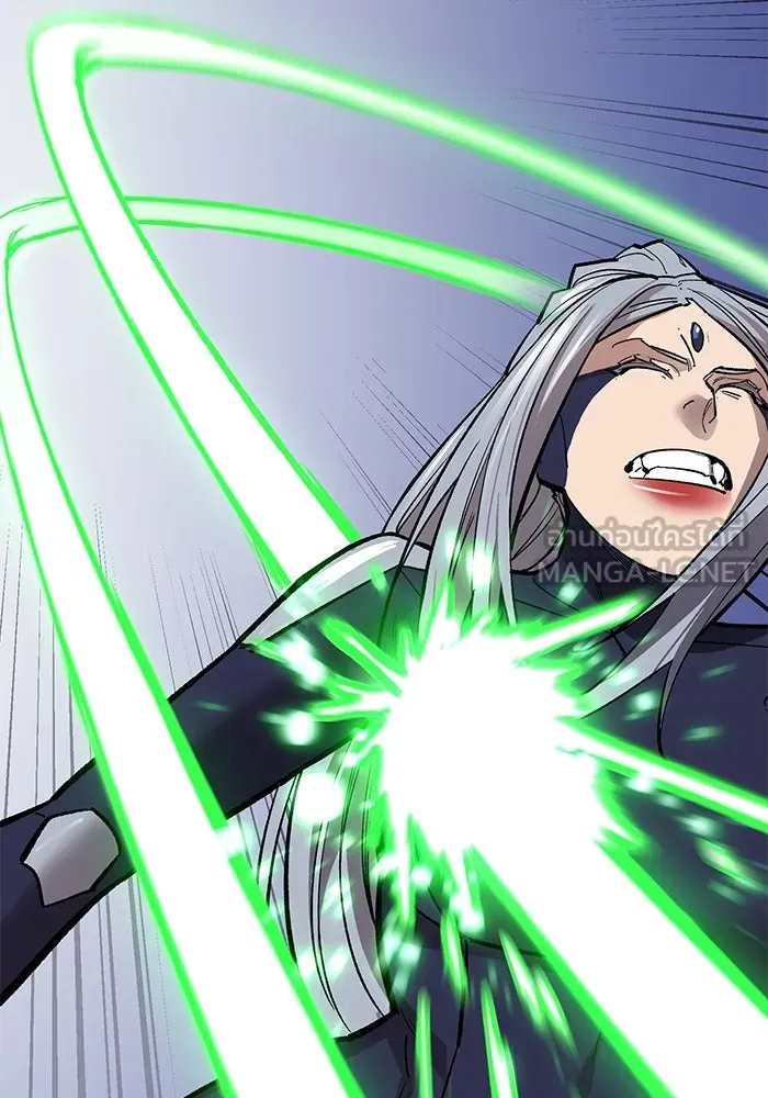 ยอดคนเลเวลทะลุ ตอนที่ 101 เชิญมาที่กองบัญชาการ รูปที่ 75