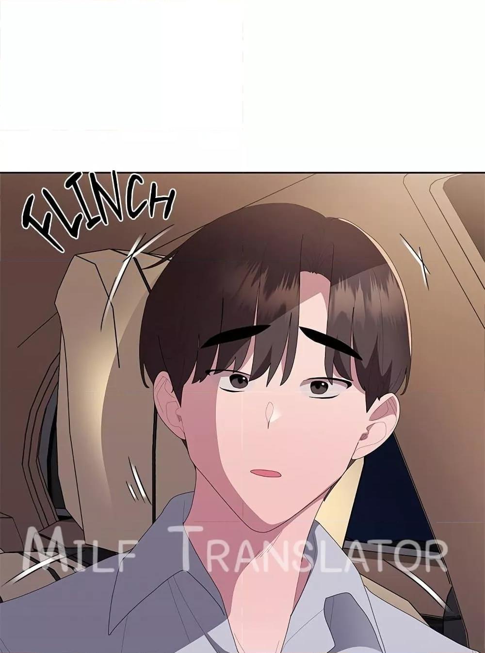 Doujin-Lc- อ่าน โดจิน มังฮวา เกาหลี ญี่ปุ่น จีน แปลไทย Office Shitbag Alert ตอนที่ 1 2 3 4 5 6 7 8 9 10 11 12 13 14 ฟรี ไม่มีโฆษณา อ่าน โดจิน Manhwa เกาหลี ญี่ปุ่น จีน เรามีครบ คัดมาให้เน้นๆ โดจิน 18+ รับประกันความฟินโดย  Doujin Lc