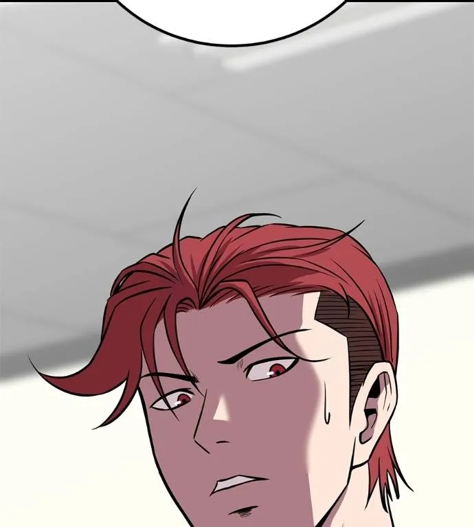 เรียกฉันว่าพระเจ้า ตอนที่ 30 รูปที่ 148