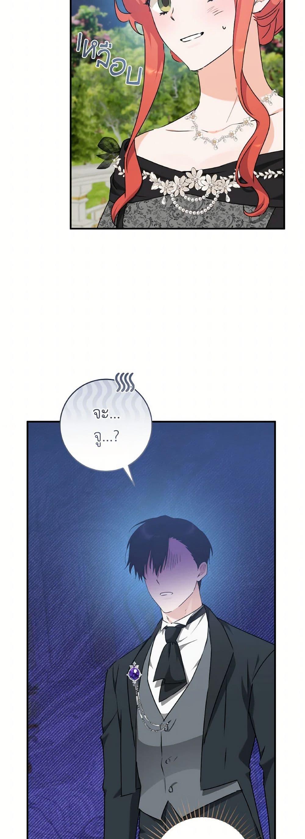 Manga-lc-com อ่านมังงะ อ่านการ์ตูน ออนไลน์ ฟรี A Dream Escape ตอนที่ 1 2 3 4 5 6 7 8 9 10 11 12 13 14 ฟรี ไม่มีโฆษณา Manga-lc - อ่าน มังงะ อ่าน การ์ตูน ออนไลน์ อ่านมังงะ ฟรี