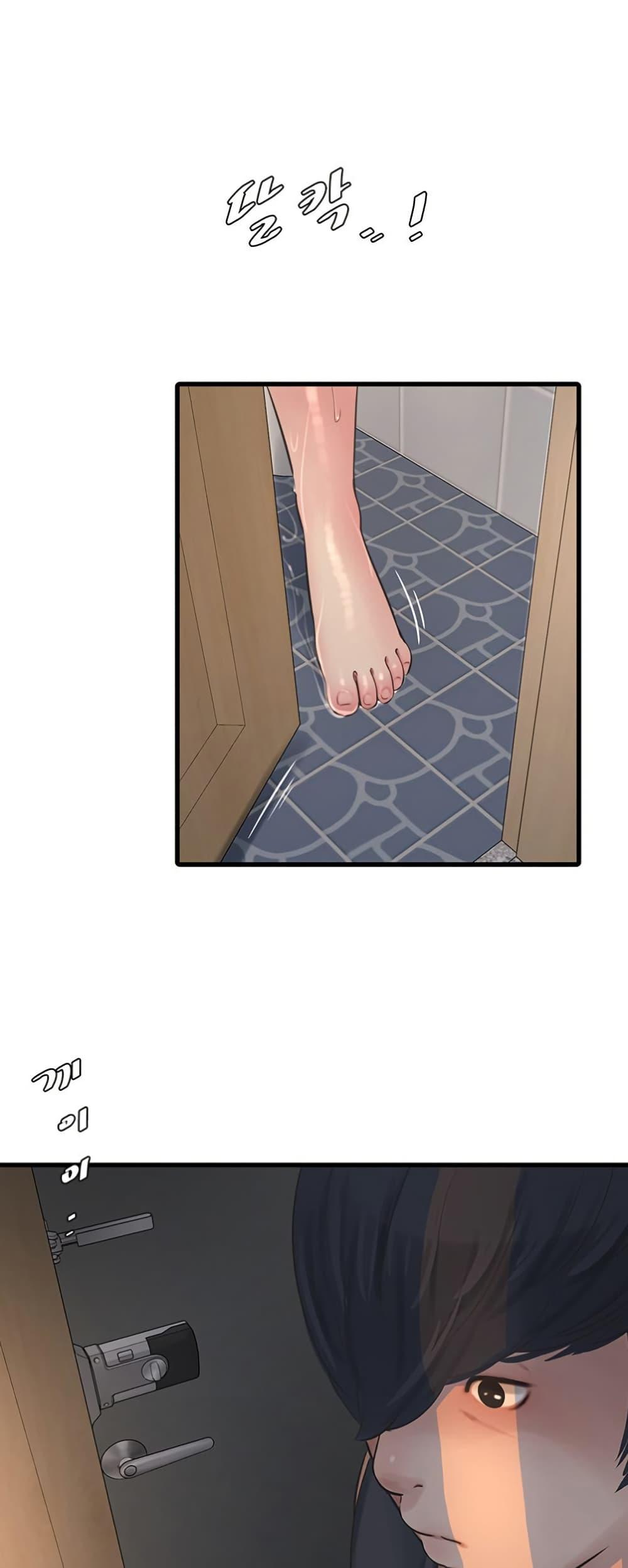 Doujin-Lc- อ่าน โดจิน มังฮวา เกาหลี ญี่ปุ่น จีน แปลไทย The Hole Diary ตอนที่ 1 2 3 4 5 6 7 8 9 10 11 12 13 14 ฟรี ไม่มีโฆษณา อ่าน โดจิน Manhwa เกาหลี ญี่ปุ่น จีน เรามีครบ คัดมาให้เน้นๆ โดจิน 18+ รับประกันความฟินโดย  Doujin Lc