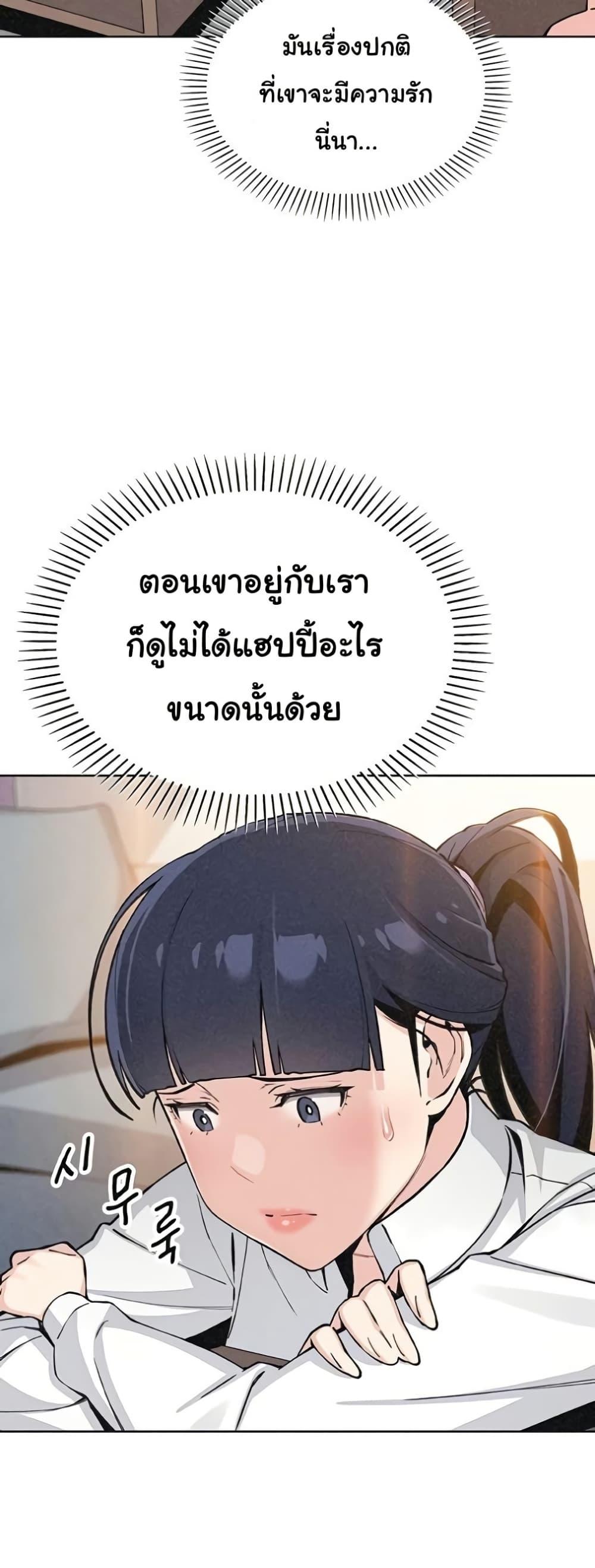 Doujin-Lc- อ่าน โดจิน มังฮวา เกาหลี ญี่ปุ่น จีน แปลไทย My Daughter ตอนที่ 1 2 3 4 5 6 7 8 9 10 11 12 13 14 ฟรี ไม่มีโฆษณา อ่าน โดจิน Manhwa เกาหลี ญี่ปุ่น จีน เรามีครบ คัดมาให้เน้นๆ โดจิน 18+ รับประกันความฟินโดย  Doujin Lc