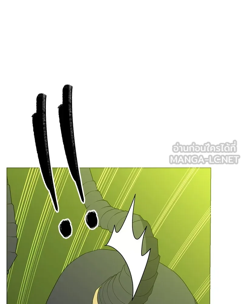 คนสวนโลกฮันเตอร์ ตอนที่ 39 รูปที่ 141