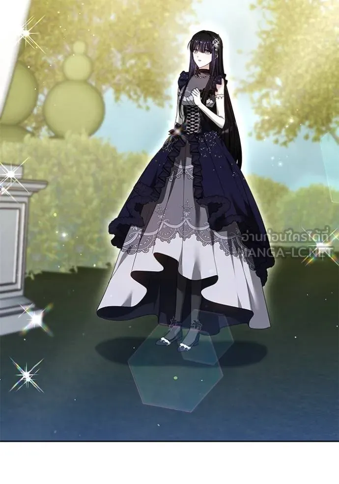 เจ้าสาวอัคนีดำ ตอนที่ 92 รูปที่ 32