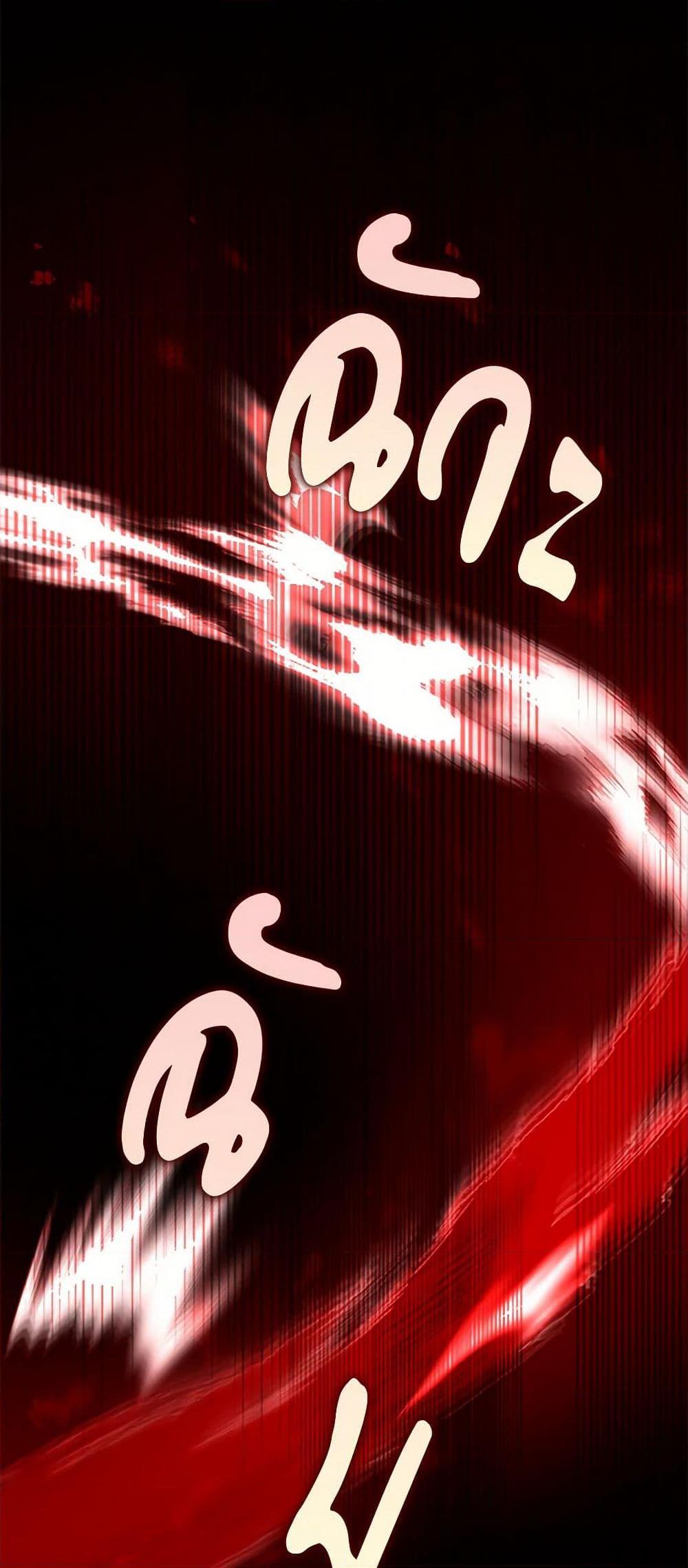 Manga-lc-com อ่านมังงะ อ่านการ์ตูน ออนไลน์ ฟรี The Duchess’s Contract Marriage ตอนที่ 1 2 3 4 5 6 7 8 9 10 11 12 13 14 ฟรี ไม่มีโฆษณา Manga-lc - อ่าน มังงะ อ่าน การ์ตูน ออนไลน์ อ่านมังงะ ฟรี