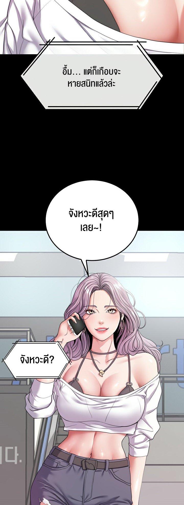 Doujin-Lc- อ่าน โดจิน มังฮวา เกาหลี ญี่ปุ่น จีน แปลไทย Amazing Reincarnation ตอนที่ 1 2 3 4 5 6 7 8 9 10 11 12 13 14 ฟรี ไม่มีโฆษณา อ่าน โดจิน Manhwa เกาหลี ญี่ปุ่น จีน เรามีครบ คัดมาให้เน้นๆ โดจิน 18+ รับประกันความฟินโดย  Doujin Lc