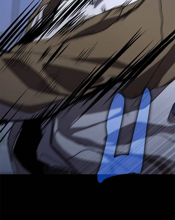 โทษที พื้นที่นี้ ตอนที่ 11 รูปที่ 130