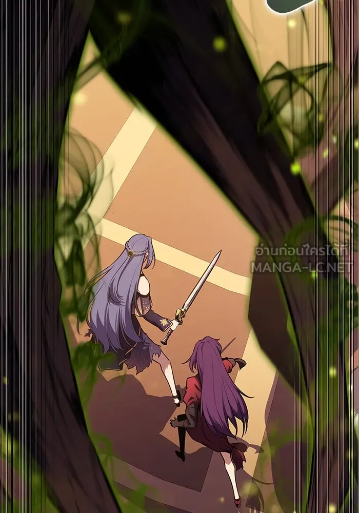 ลูกชายคนเล็กของดยุกคือมือสังหาร ตอนที่ 33 รูปที่ 129