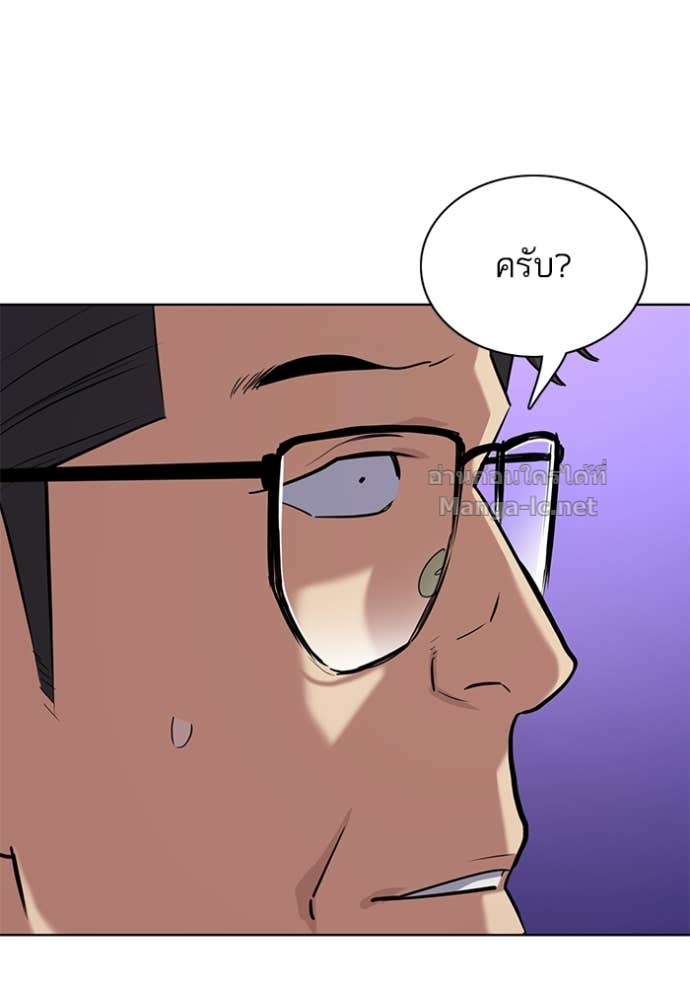 Doujin-Lc- อ่าน โดจิน มังฮวา เกาหลี ญี่ปุ่น จีน แปลไทย Reborn Rich ตอนที่ 1 2 3 4 5 6 7 8 9 10 11 12 13 14 ฟรี ไม่มีโฆษณา อ่าน โดจิน Manhwa เกาหลี ญี่ปุ่น จีน เรามีครบ คัดมาให้เน้นๆ โดจิน 18+ รับประกันความฟินโดย Doujin Lc