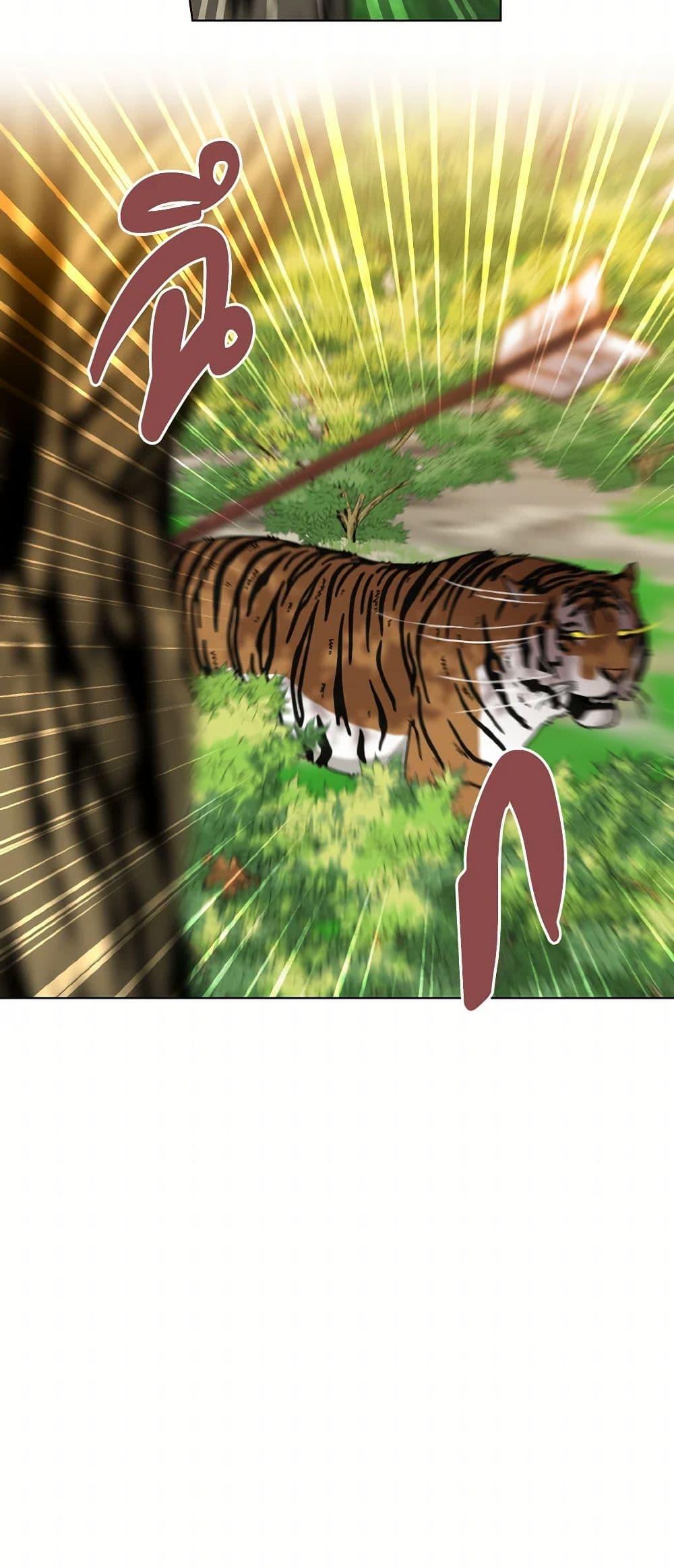 Manga-lc-com อ่านมังงะ อ่านการ์ตูน ออนไลน์ ฟรี Falling Flower, Flowing Water ตอนที่ 1 2 3 4 5 6 7 8 9 10 11 12 13 14 ฟรี ไม่มีโฆษณา Manga-lc - อ่าน มังงะ อ่าน การ์ตูน ออนไลน์ อ่านมังงะ ฟรี