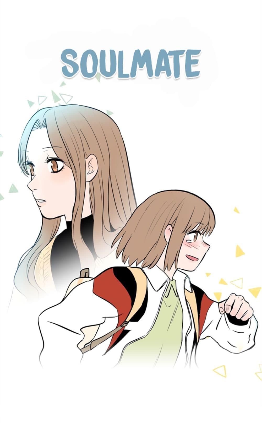 Doujin-Lc- อ่าน โดจิน มังฮวา เกาหลี ญี่ปุ่น จีน แปลไทย Soulmate ตอนที่ 1 2 3 4 5 6 7 8 9 10 11 12 13 14 ฟรี ไม่มีโฆษณา อ่าน โดจิน Manhwa เกาหลี ญี่ปุ่น จีน เรามีครบ คัดมาให้เน้นๆ โดจิน 18+ รับประกันความฟินโดย  Doujin Lc