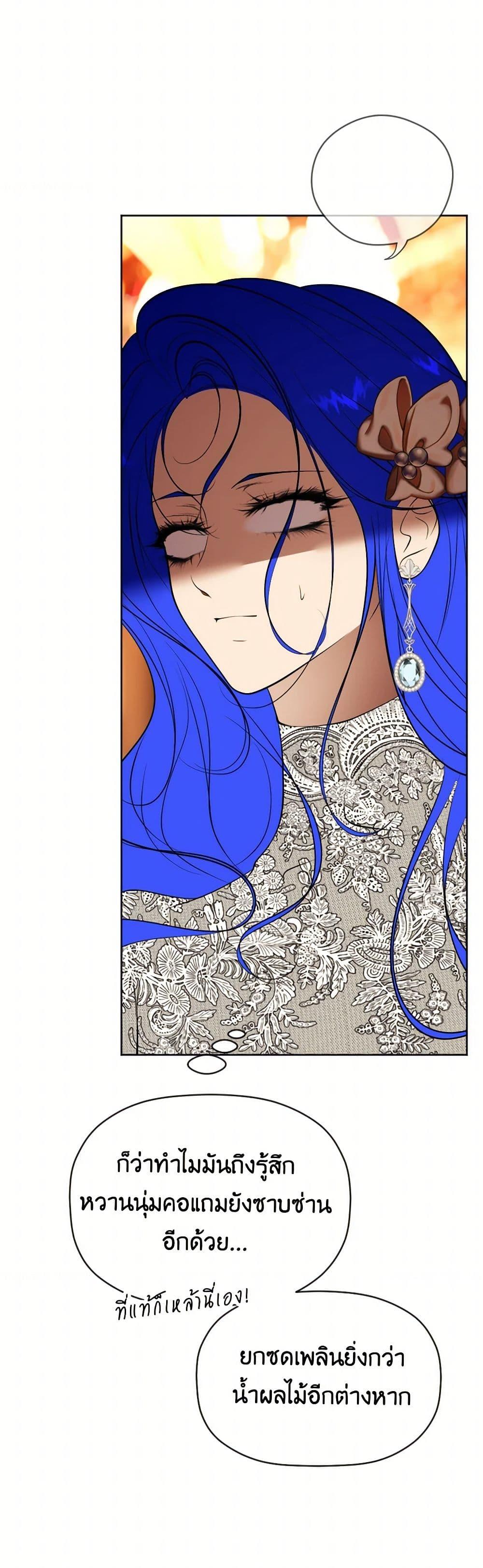 Manga-lc-com อ่านมังงะ อ่านการ์ตูน ออนไลน์ ฟรี The Tyrant’s Horse ตอนที่ 1 2 3 4 5 6 7 8 9 10 11 12 13 14 ฟรี ไม่มีโฆษณา Manga-lc - อ่าน มังงะ อ่าน การ์ตูน ออนไลน์ อ่านมังงะ ฟรี