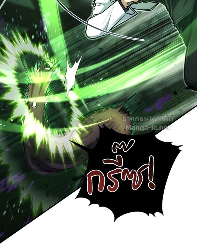 Doujin-Lc- อ่าน โดจิน มังฮวา เกาหลี ญี่ปุ่น จีน แปลไทย ฮีลเลอร์กำมะลอ ตอนที่ 1 2 3 4 5 6 7 8 9 10 11 12 13 14 ฟรี ไม่มีโฆษณา อ่าน โดจิน Manhwa เกาหลี ญี่ปุ่น จีน เรามีครบ คัดมาให้เน้นๆ โดจิน 18+ รับประกันความฟินโดย Doujin Lc