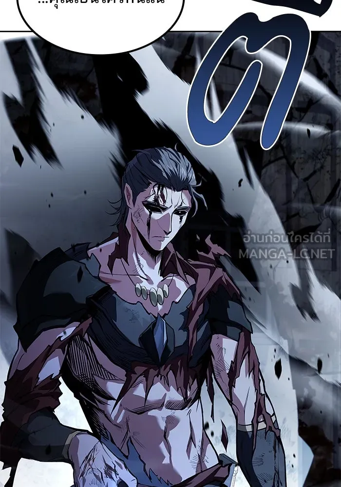 ครัวจอมเวท ตอนที่ 50 รูปที่ 102