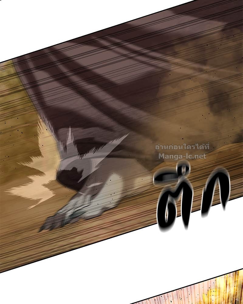 Doujin-Lc- อ่าน โดจิน มังฮวา เกาหลี ญี่ปุ่น จีน แปลไทย ข้าราชการพิเศษ ตอนที่ 1 2 3 4 5 6 7 8 9 10 11 12 13 14 ฟรี ไม่มีโฆษณา อ่าน โดจิน Manhwa เกาหลี ญี่ปุ่น จีน เรามีครบ คัดมาให้เน้นๆ โดจิน 18+ รับประกันความฟินโดย Doujin Lc