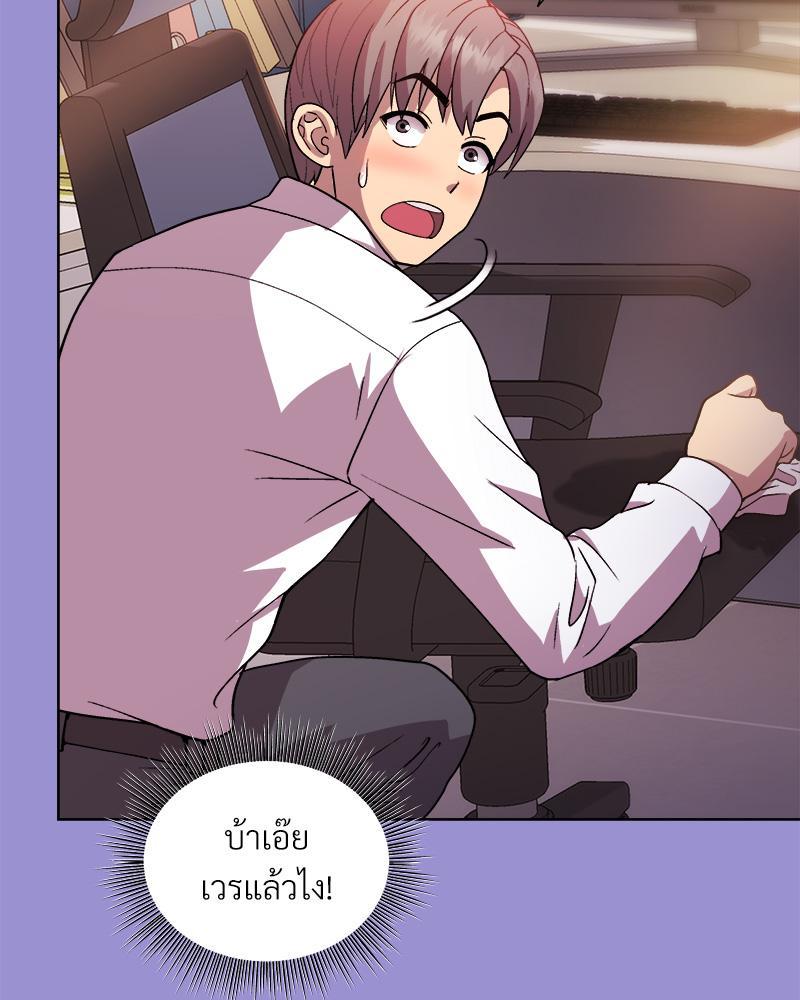 Doujin-Lc- อ่าน โดจิน มังฮวา เกาหลี ญี่ปุ่น จีน แปลไทย Playing a game with my Busty Manager ตอนที่ 1 2 3 4 5 6 7 8 9 10 11 12 13 14 ฟรี ไม่มีโฆษณา อ่าน โดจิน Manhwa เกาหลี ญี่ปุ่น จีน เรามีครบ คัดมาให้เน้นๆ โดจิน 18+ รับประกันความฟินโดย  Doujin Lc