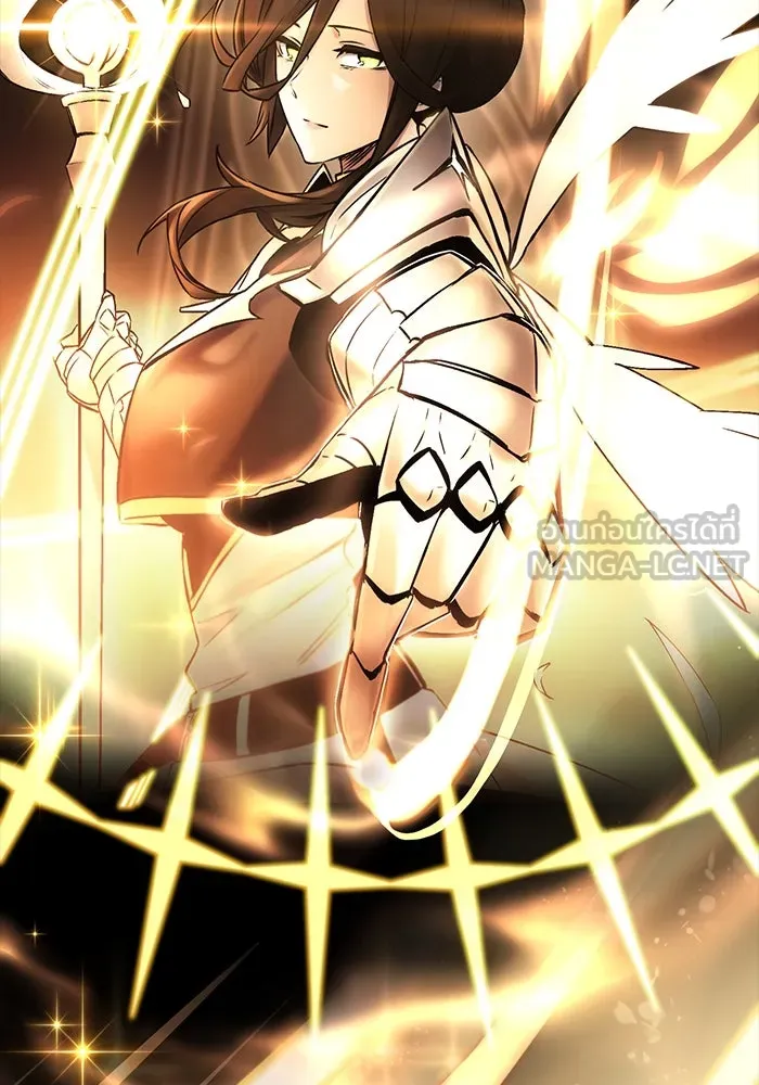 พลิกชะตาคว้าไอเทมระดับเทพ ตอนที่ 8 รูปที่ 60