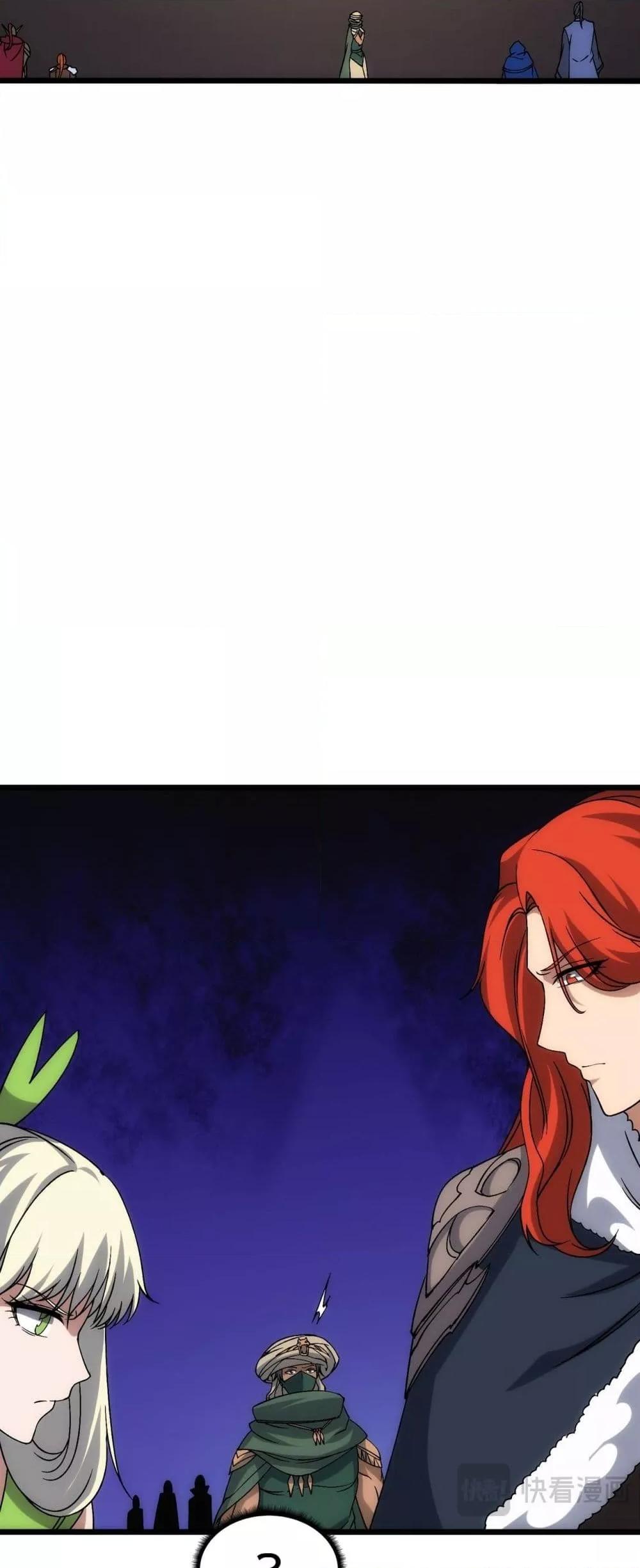 Manga-lc-com อ่านมังงะ อ่านการ์ตูน ออนไลน์ ฟรี Startingasthe ตอนที่ 1 2 3 4 5 6 7 8 9 10 11 12 13 14 ฟรี ไม่มีโฆษณา Manga-lc - อ่าน มังงะ อ่าน การ์ตูน ออนไลน์ อ่านมังงะ ฟรี