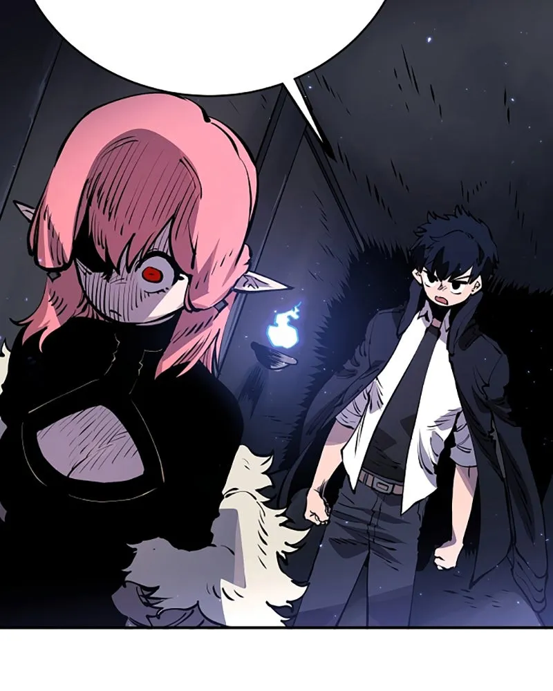 Player ตอนที่ 41 รูปที่ 98