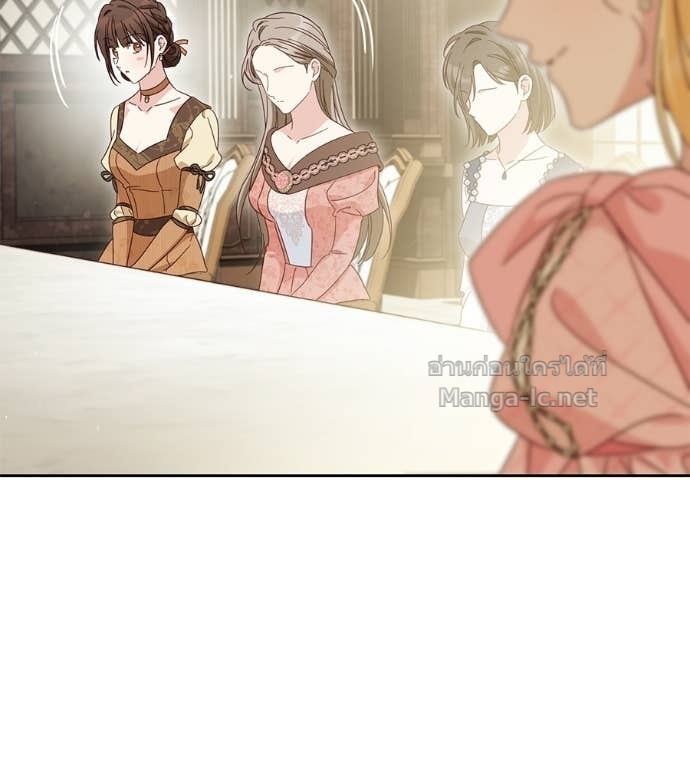 Doujin-Lc- อ่าน โดจิน มังฮวา เกาหลี ญี่ปุ่น จีน แปลไทย แกรนด์ดัชเชสล็อกมง ตอนที่ 1 2 3 4 5 6 7 8 9 10 11 12 13 14 ฟรี ไม่มีโฆษณา อ่าน โดจิน Manhwa เกาหลี ญี่ปุ่น จีน เรามีครบ คัดมาให้เน้นๆ โดจิน 18+ รับประกันความฟินโดย Doujin Lc