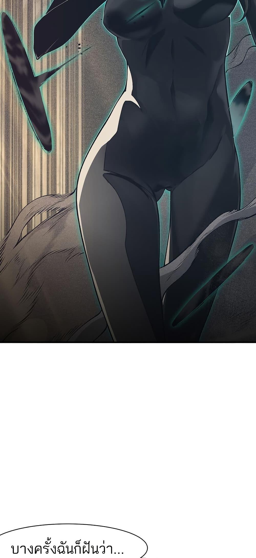 Manga-lc-com อ่านมังงะ อ่านการ์ตูน ออนไลน์ ฟรี Demonic Evolution ตอนที่ 1 2 3 4 5 6 7 8 9 10 11 12 13 14 ฟรี ไม่มีโฆษณา Manga-lc - อ่าน มังงะ อ่าน การ์ตูน ออนไลน์ อ่านมังงะ ฟรี