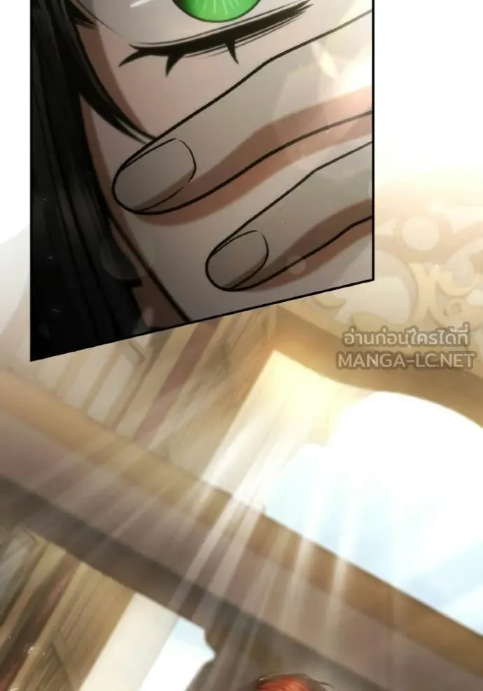 ชาตินี้น้องขอ ตอนที่ 180 รูปที่ 66