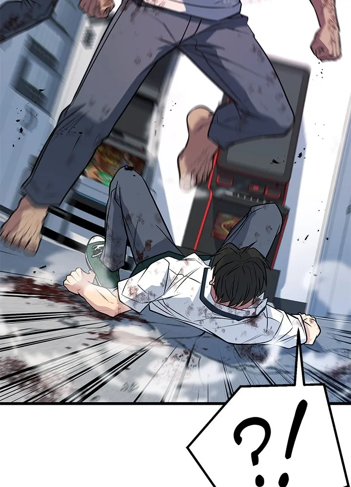 ราชาลานประลอง ตอนที่ 64 รูปที่ 110